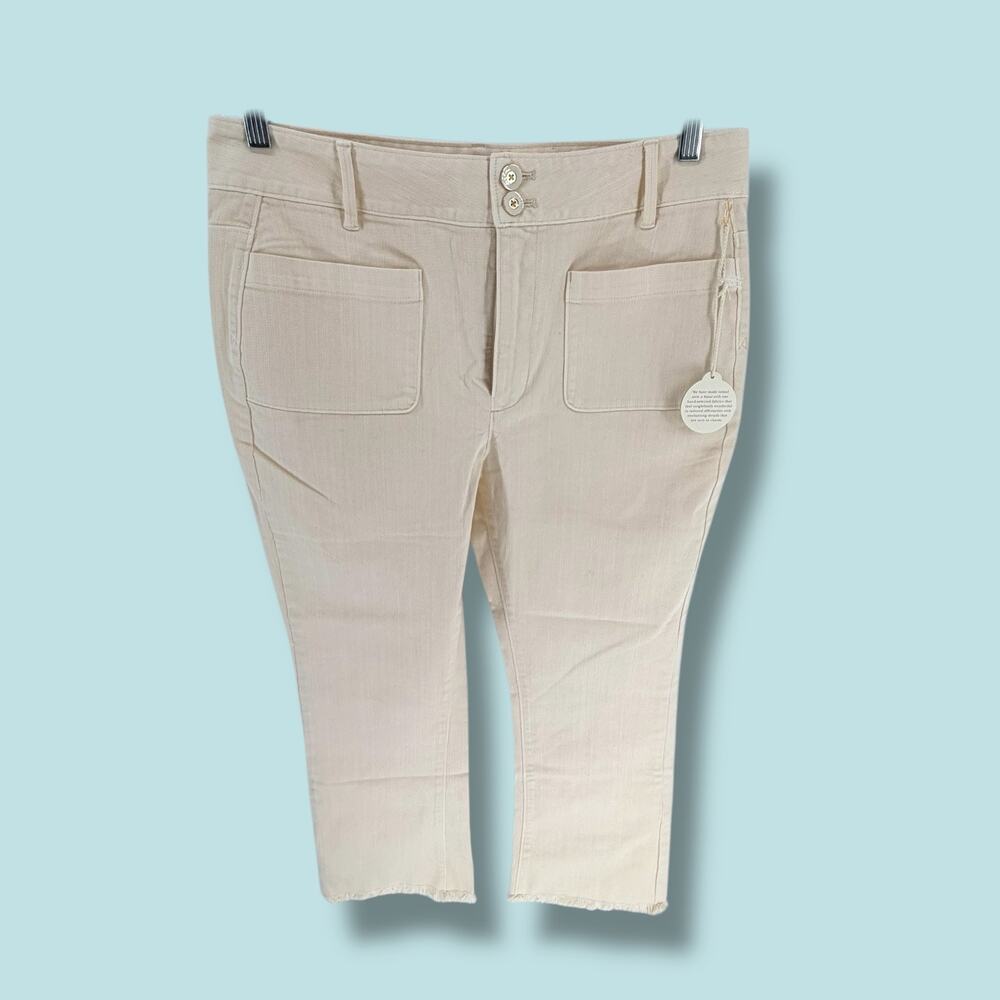NWT Spartina 449 Juliette High Rise Kick Flare Jeans‎ Buttercream Sz 12 Raw Hem